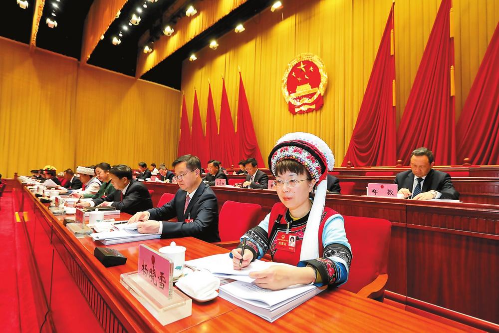 9732c079-bd7b-4810-a010-360e42886c6a 9732c079-bd7b-4810-a010-360e42886c6a