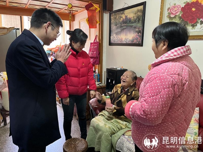 微信圖片_20240129144956