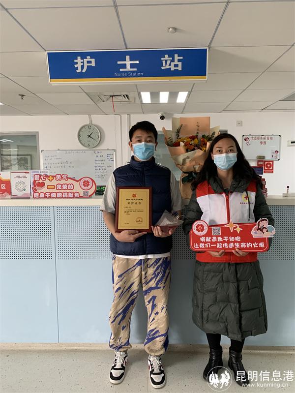 微信圖片_20240131113808 微信圖片_20240131113808