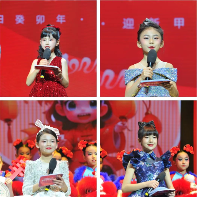 QQ截圖202402011707001