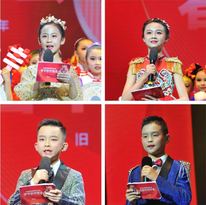 QQ截圖202402011707232