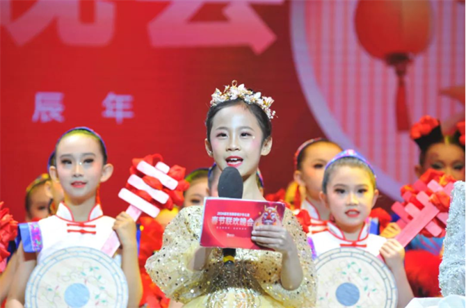 QQ截圖2024020117093610