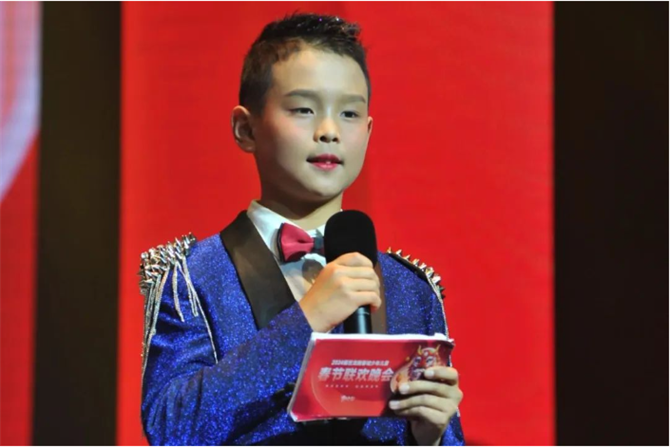 QQ截圖2024020117095411