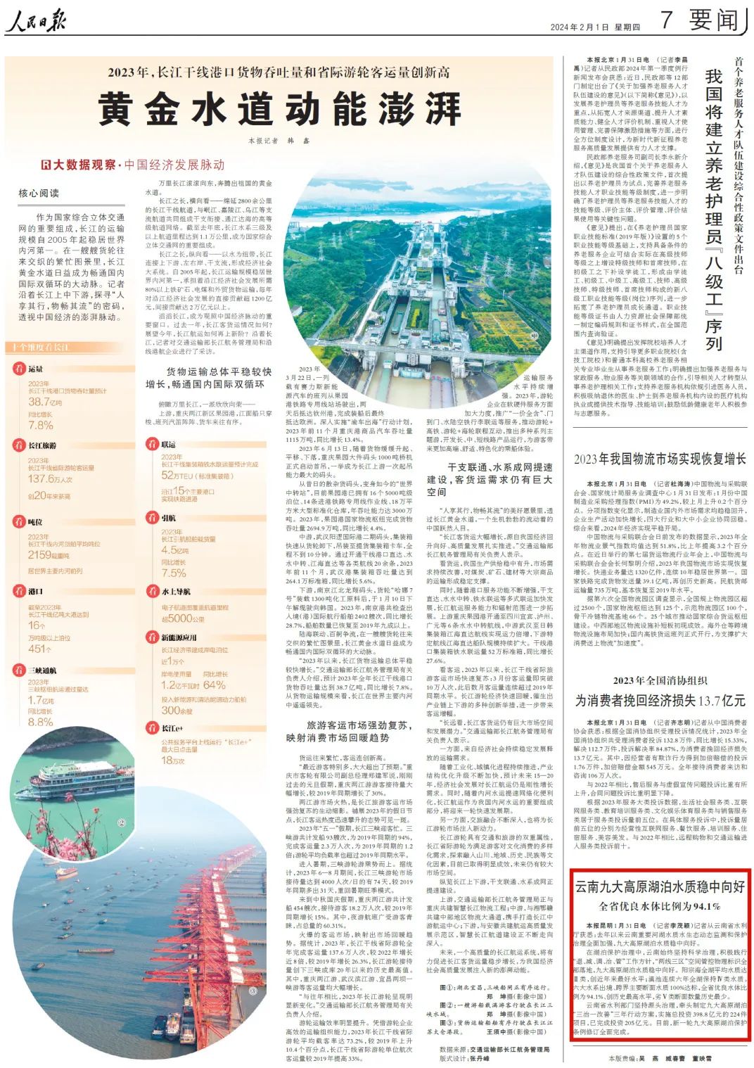 00305984336_d1641f55 00305984336_d1641f55