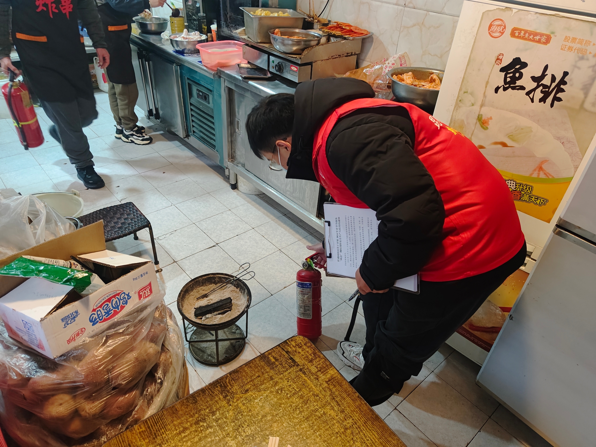 微信圖片_20240202151213