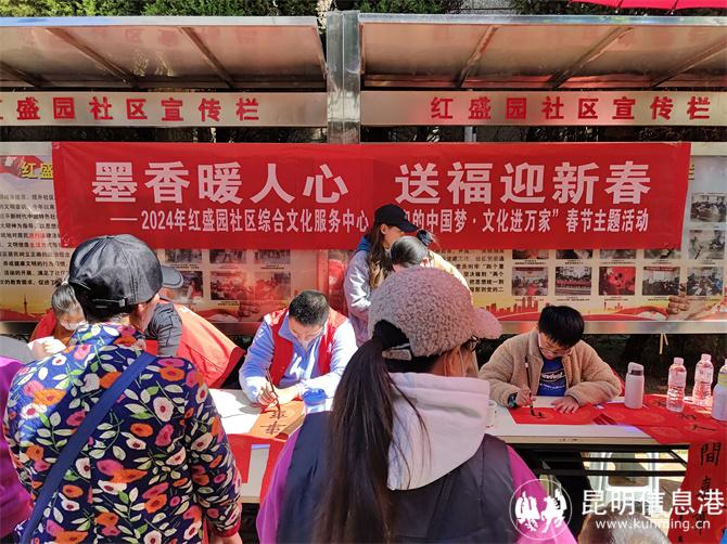 微信圖片_20240201164506 微信圖片_20240201164506