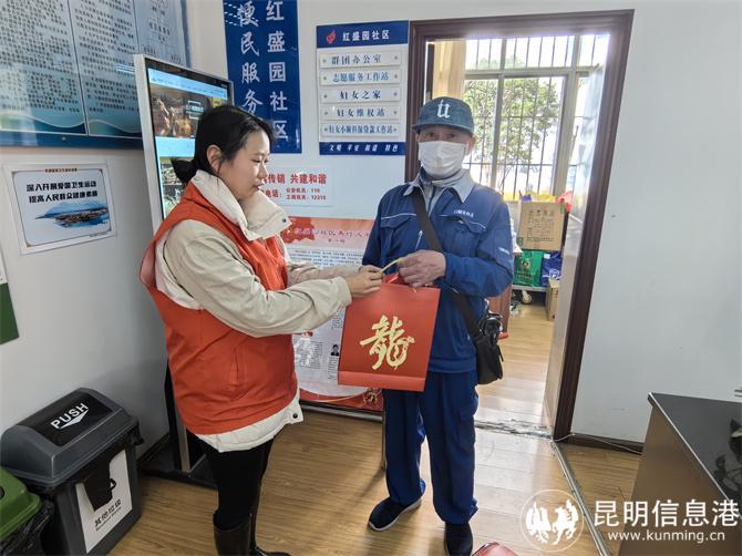 微信圖片_20240201164430 微信圖片_20240201164430