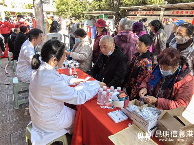 微信圖片_20240201164531 微信圖片_20240201164531