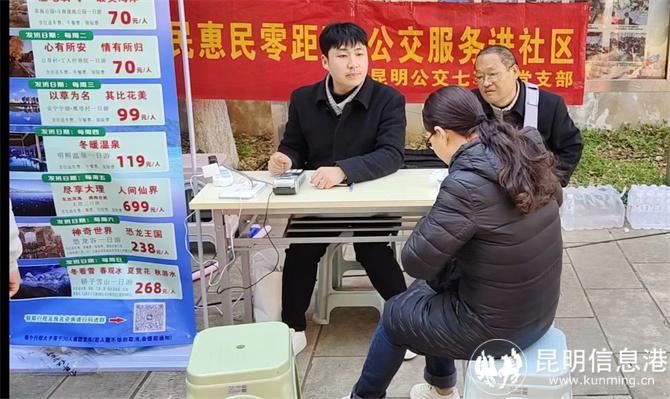 微信圖片_20240201164625 微信圖片_20240201164625