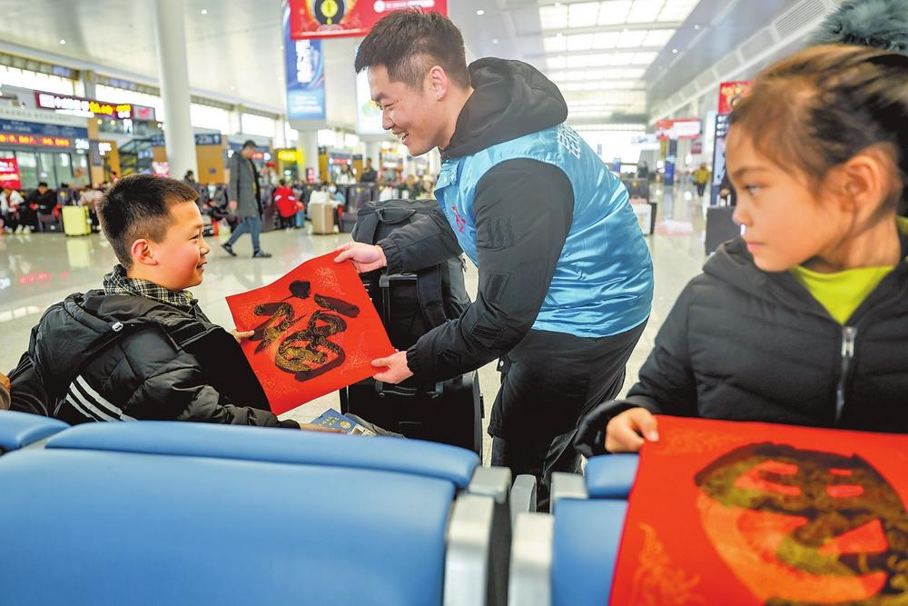 微信圖片_20240205080641