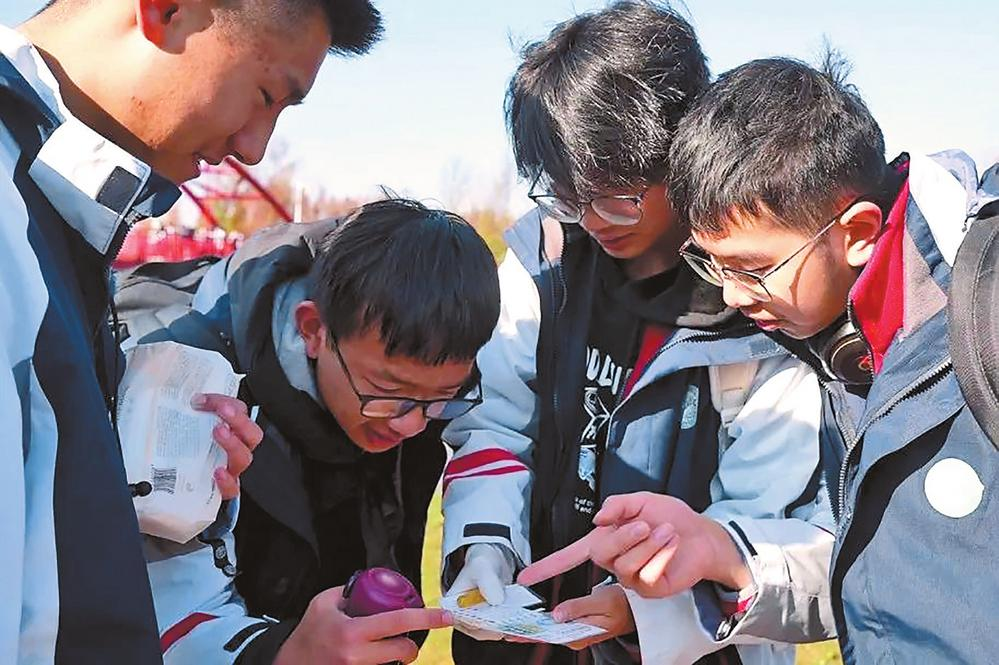 微信圖片_20240206081639