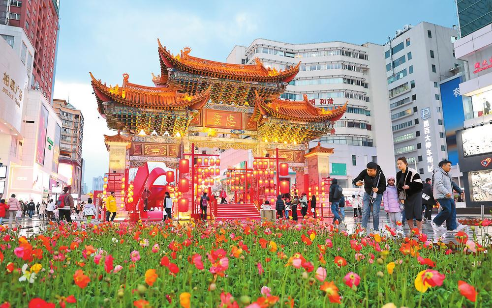 微信圖片_20240207080250