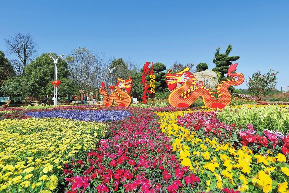 微信圖片_20240207080256