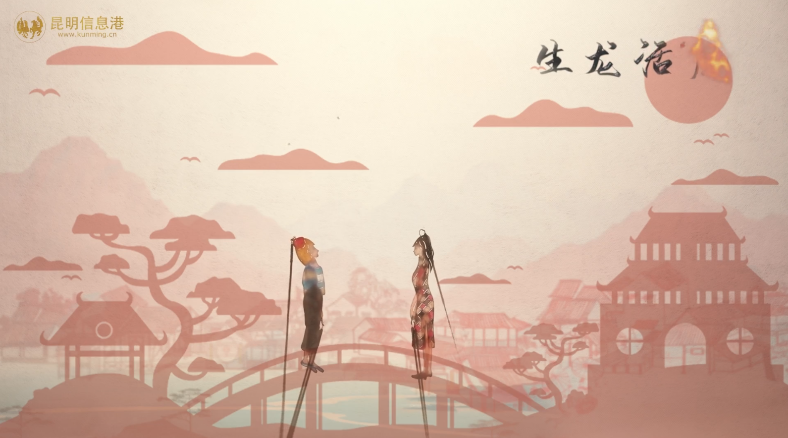 微信圖片_20240209112018 微信圖片_20240209112018