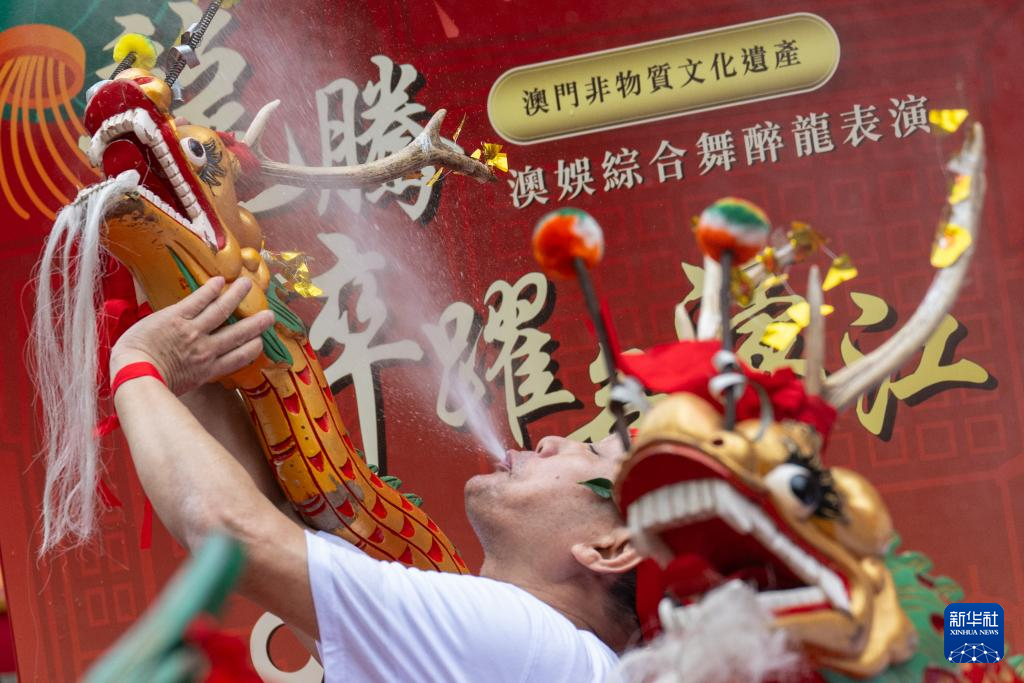 20240218b90efd304bf14e619f87c9945c28751e_20240218e873981a222d47438ebef4eb42ad273f