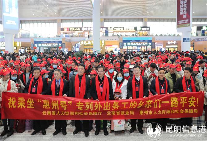 微信圖片_20240218162918