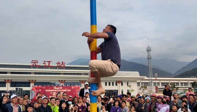 元江“花山節(jié)”民俗活動(dòng) (1).jpg