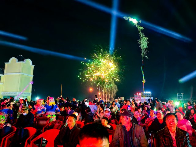 元江“花山節(jié)”民俗活動(dòng) (2).jpg