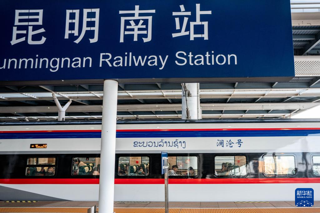 202402175688ed91ee1b47119f187785395d17e4_202402177e96a847b9af4c3daff512a3258af2fd