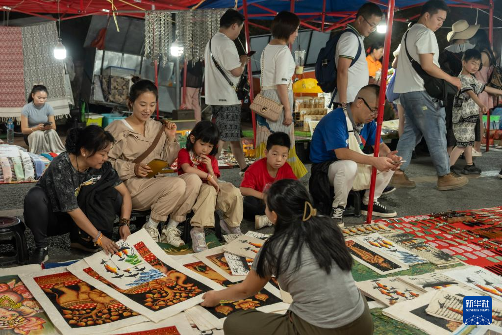 202402175688ed91ee1b47119f187785395d17e4_202402170991c64b6188424ab57343203b3e4424