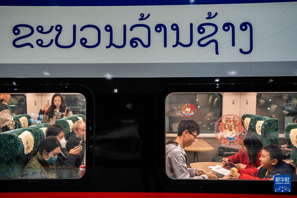 202402175688ed91ee1b47119f187785395d17e4_202402170d633d126f24405786a5856cdc32113a