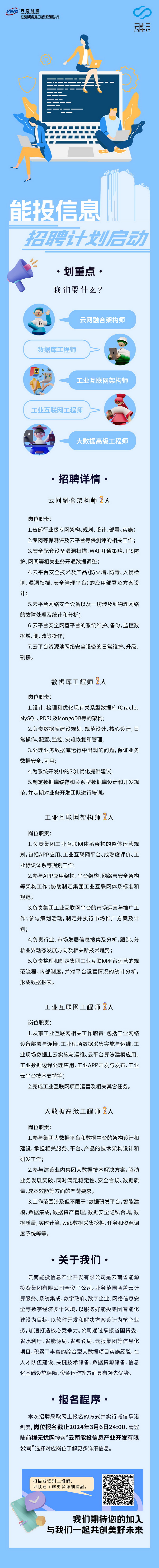 93964ba0d5c09ba6339a16a24f62af0(1) 93964ba0d5c09ba6339a16a24f62af0(1)