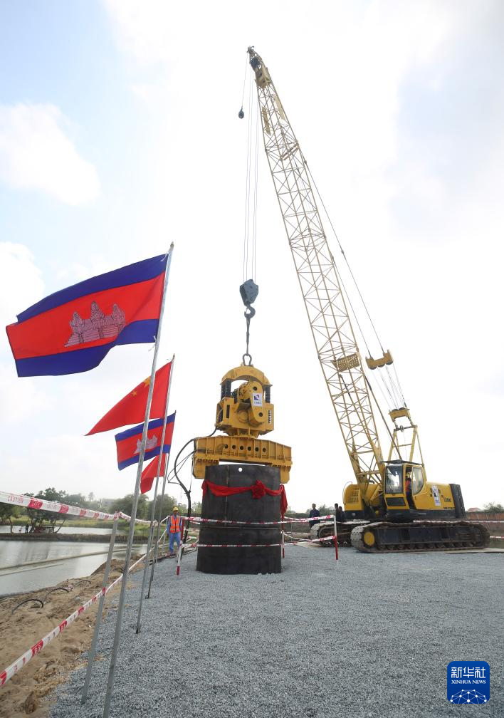 202402200b774b4d062545f381c53f19450c79b3_20240220287dce11e96b4fb99930d70b2d23bcc4