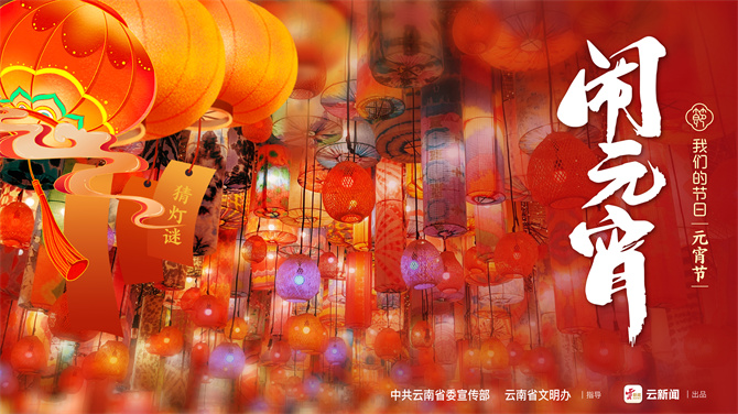 畫板 1 副本 2@2x-100