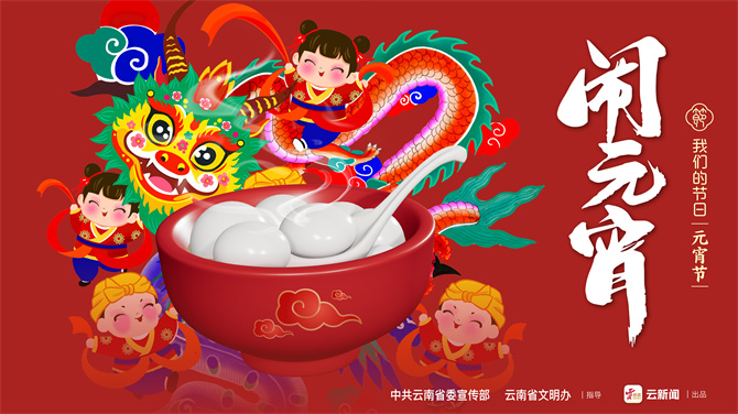 畫板 1 副本@2x-100