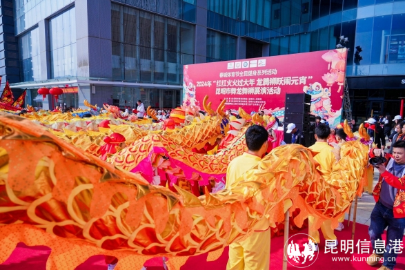 微信截圖_20240224155206