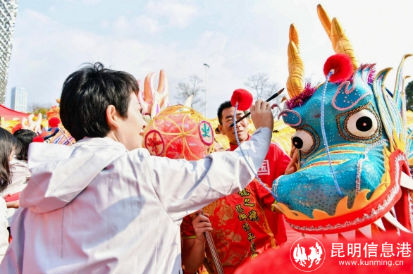 微信截圖_20240224155231