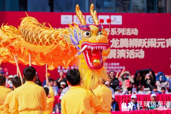 微信截圖_20240224155259