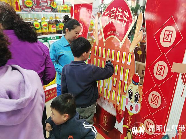 IMG_20240222_153435(1) IMG_20240222_153435(1)