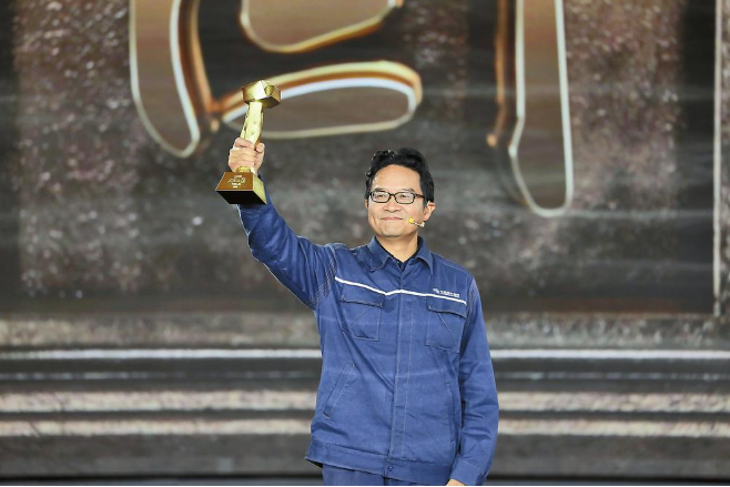 QQ截圖20240302094421