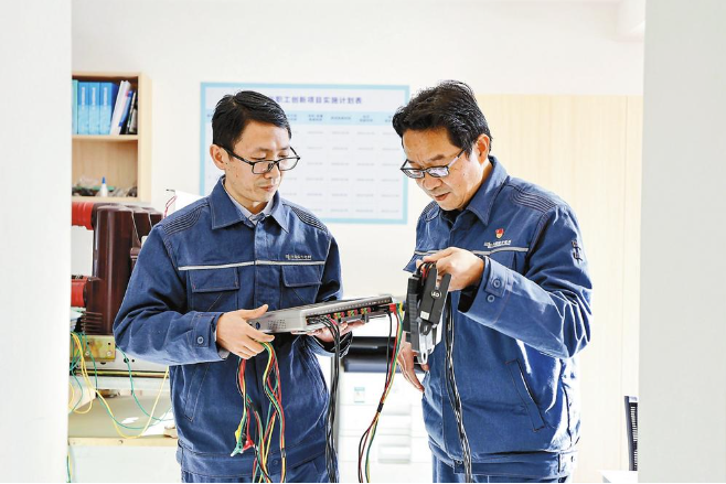 QQ截圖20240302094435