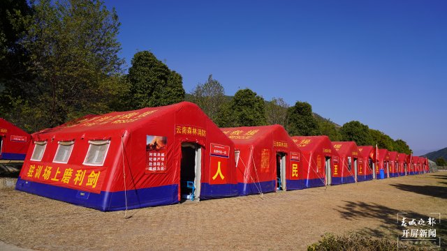 （采訪傳編輯）700余名森林消防指戰(zhàn)員集中野外駐訓，全面提升防滅火實戰(zhàn)能力 (39).JPG