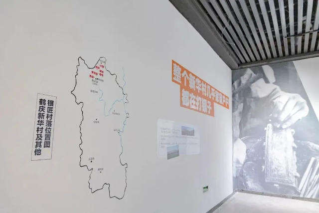 云南省博物館供圖 (3).png