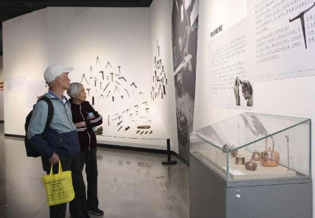 云南省博物館供圖 (5).png