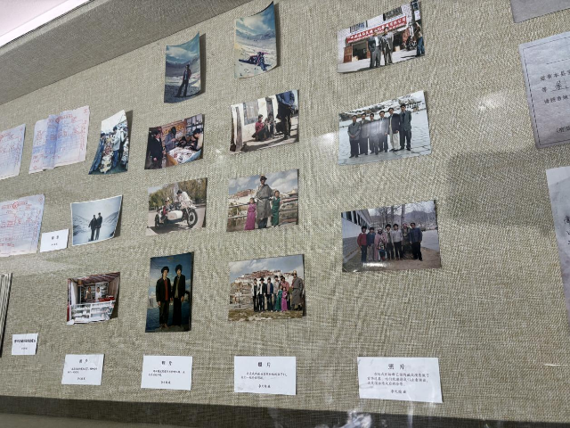 省博物館展出的老照片和書信等 (1).png