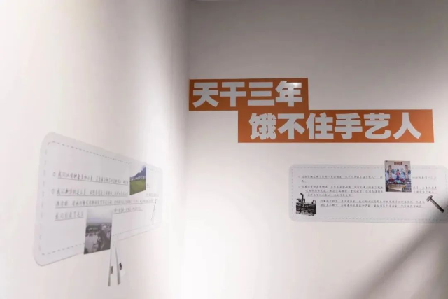 云南省博物館供圖 (11).png