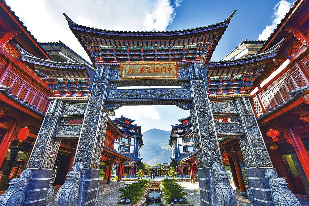 微信圖片_20240304095753 微信圖片_20240304095753