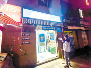 95461709577789776 95461709577789776