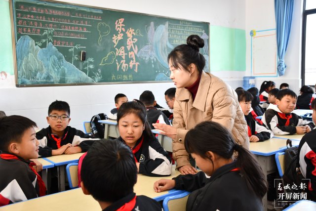 (采訪傳編輯)大理洱源抓實2024年春季學(xué)期洱海源頭保護(hù)“開學(xué)第一課”宣傳教育進(jìn)校園活動 (10).JPG