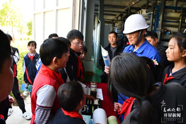 (采訪傳編輯)大理洱源抓實2024年春季學(xué)期洱海源頭保護(hù)“開學(xué)第一課”宣傳教育進(jìn)校園活動 (2).JPG