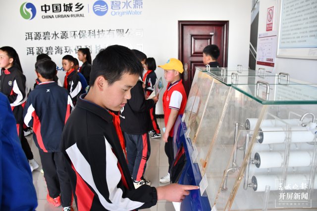 (采訪傳編輯)大理洱源抓實2024年春季學(xué)期洱海源頭保護(hù)“開學(xué)第一課”宣傳教育進(jìn)校園活動 (4).JPG