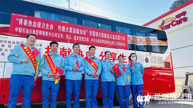 05c53958-2b4a-46bd-9d1d-d7225d950a89