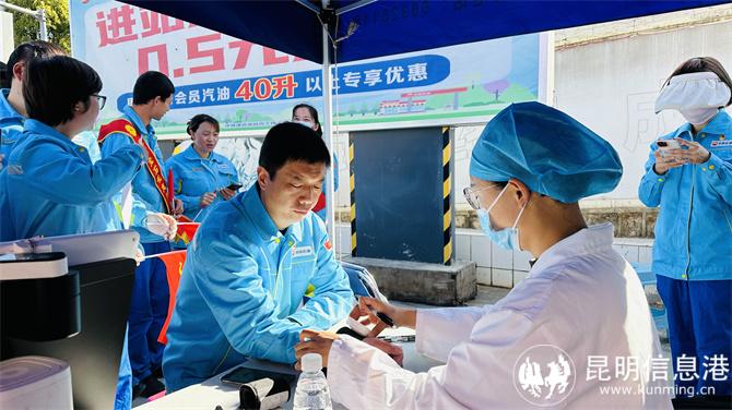 101425a5-9841-4e81-b855-2baa64149f48