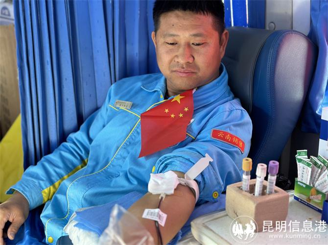 b7572123-a637-4c9a-a5b6-584cba57e353