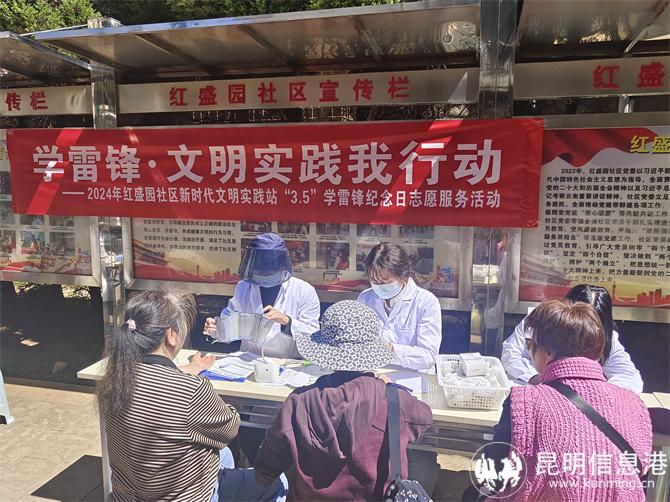 0958704a9ef10482ec8edc2dce109cb