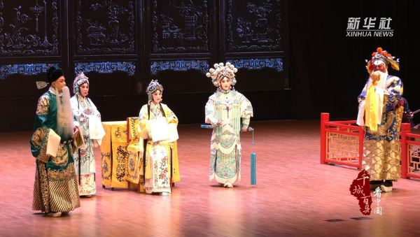 202403067693ee228ec348a1b0345744c42a8633_202403066777410a1af34e3093251a2ce2a800a4 202403067693ee228ec348a1b0345744c42a8633_202403066777410a1af34e3093251a2ce2a800a4